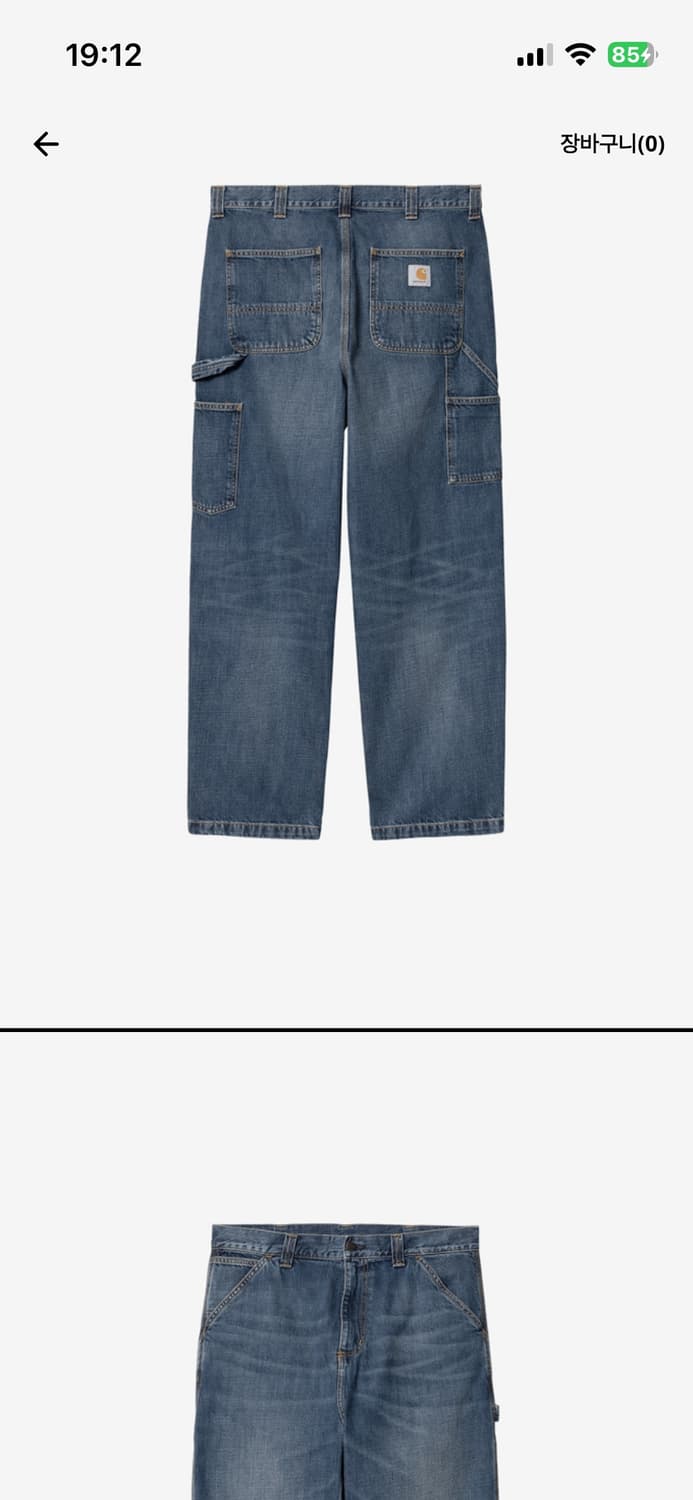 칼하트 윕 싱글니 카마노 블루다크 워시드 상품이미지1