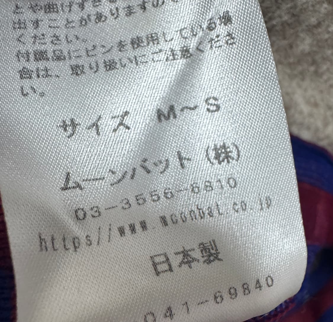 비비안웨스트우드 베레모 모카브라운 상품이미지4