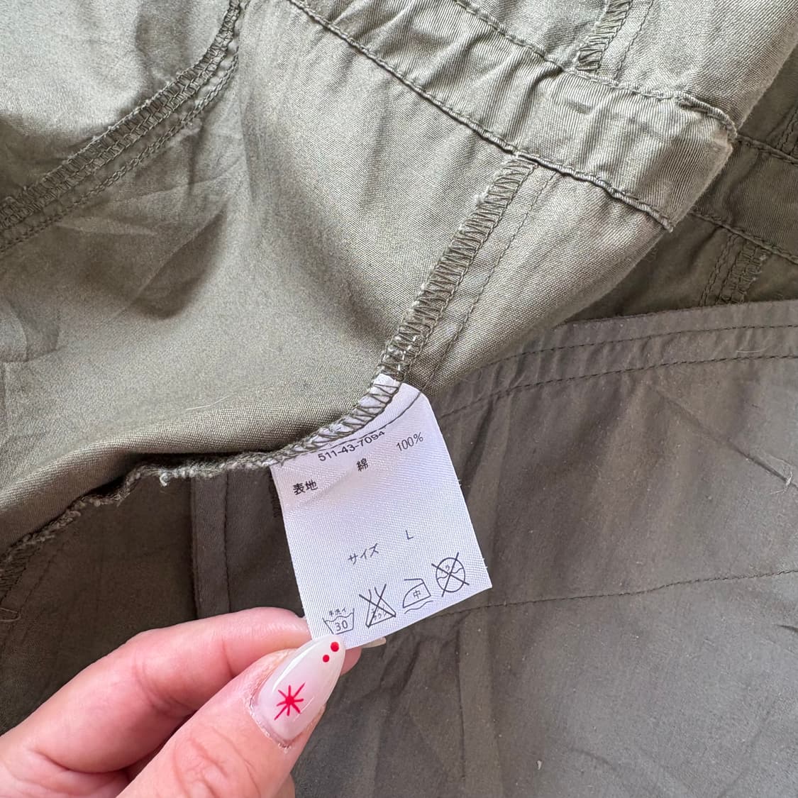 JPN/ 모리걸카키야상 숏야상 아방핏야상 모리룩야상 토글야상 카키야상  상품이미지10