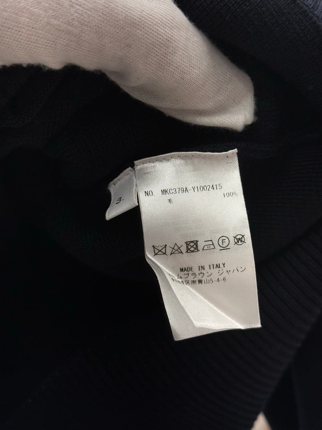 [3] 톰브라운 밀라노스티치 숄카라 가디건 상품이미지7