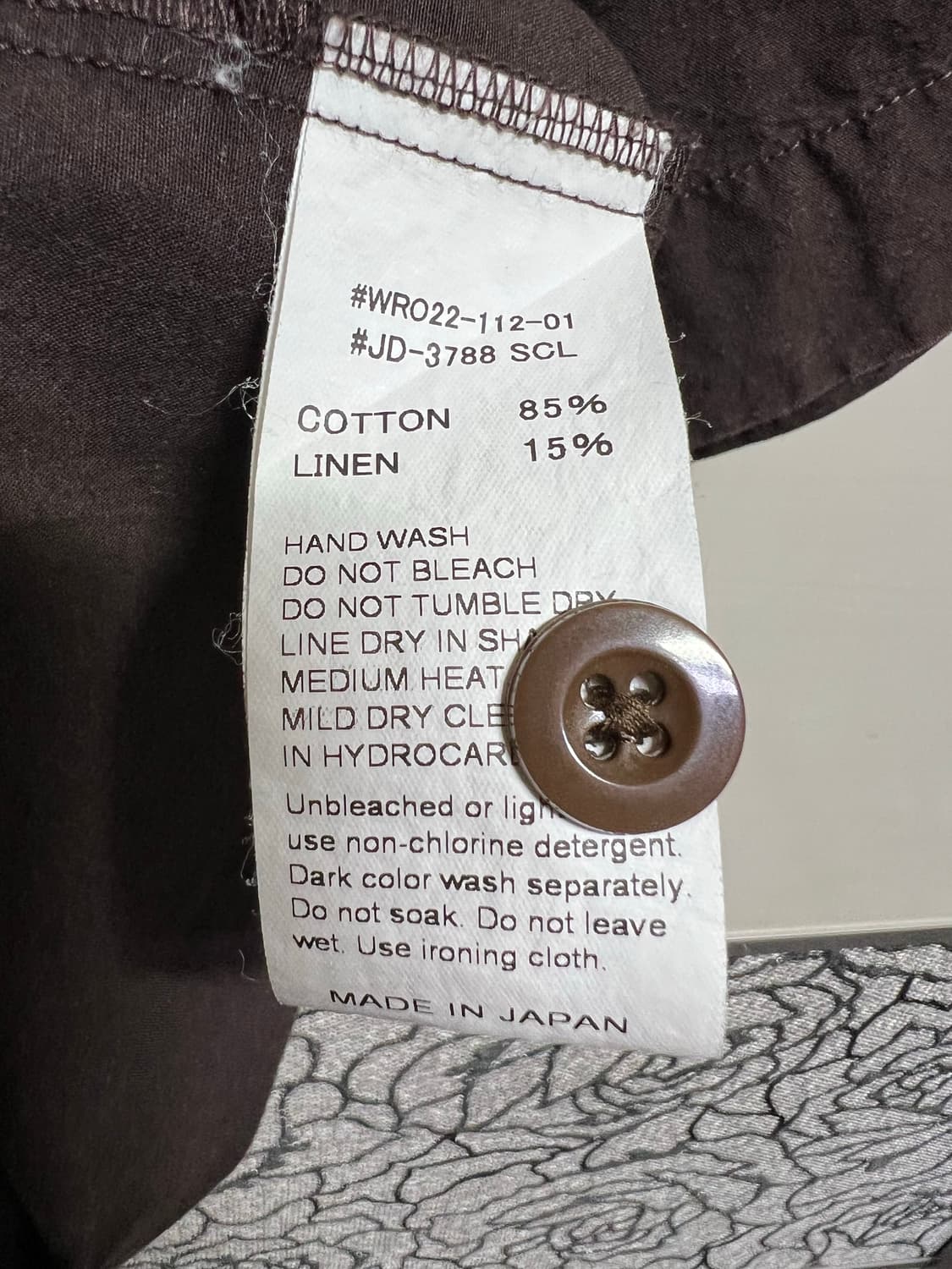 단톤 차이나카라 브라운 셔츠 상품이미지7