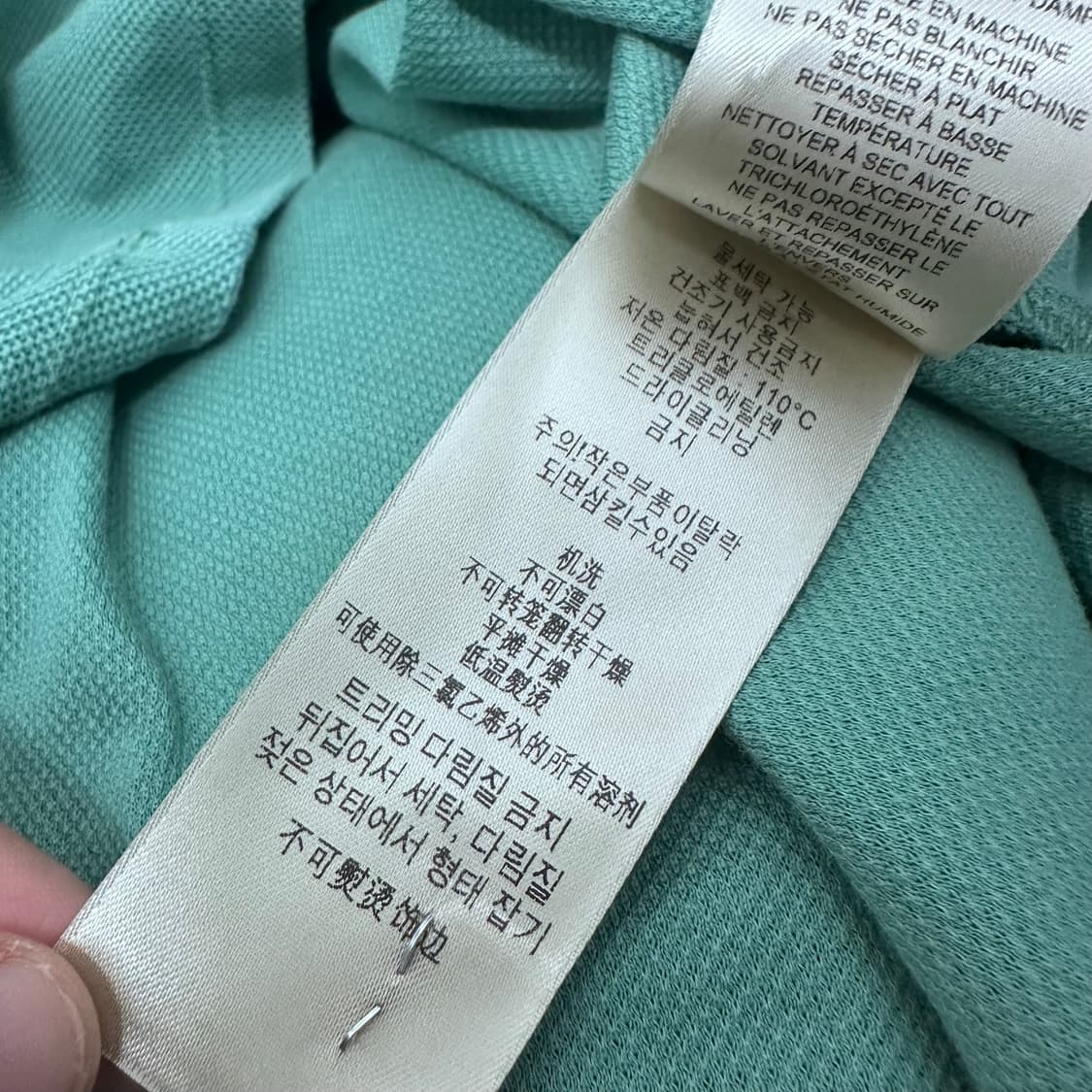 BURBERRY 버버리 정품 카라티 반팔티셔츠 M 상품이미지9
