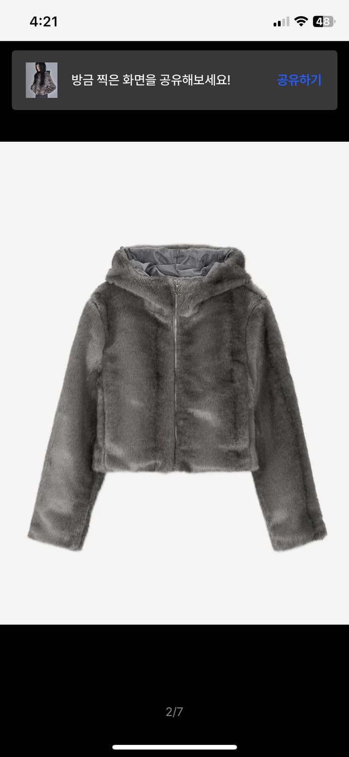 애즈언 후드 퍼자켓 상품이미지2