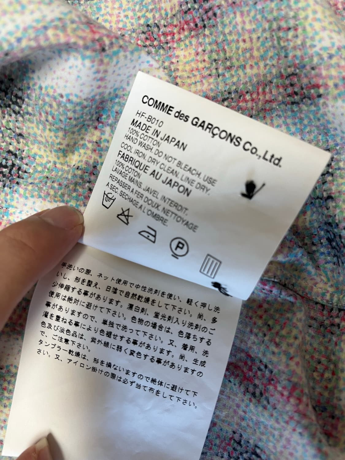 빈티지 꼼데가르송 다나카 옴므 셔츠 상품이미지8