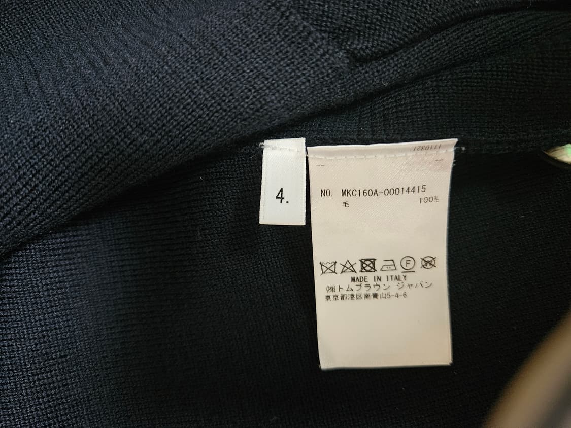 톰브라운 밀라노스티치 가디건  상품이미지3