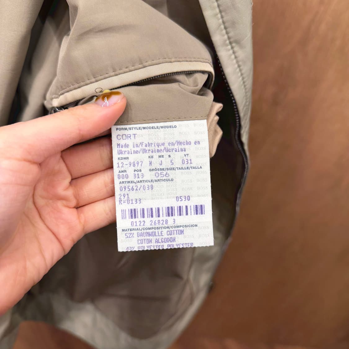 휴고 보스 경량 코튼 집업 자켓 셔츠 카라 슬랜트 포켓 디테일 베이지 상품이미지8