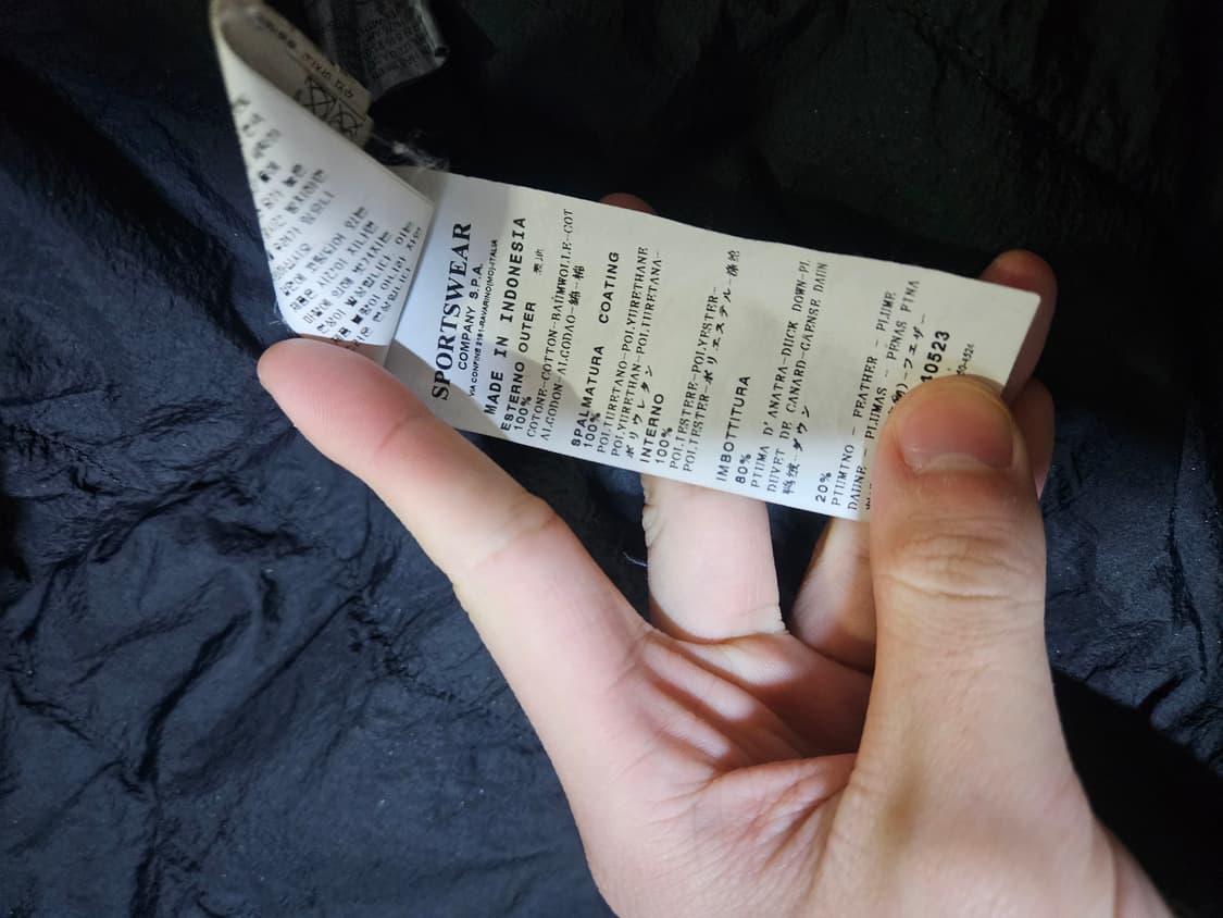 정품) 스톤아일랜드 가먼트 염색 다운 패딩 자켓 L사이즈 상품이미지2