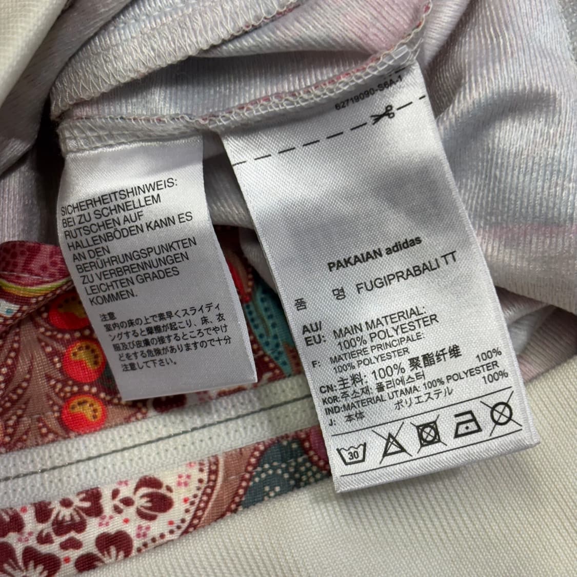 Adidas Flower Track Jersey 아디다스 트랙탑져지 상품이미지8