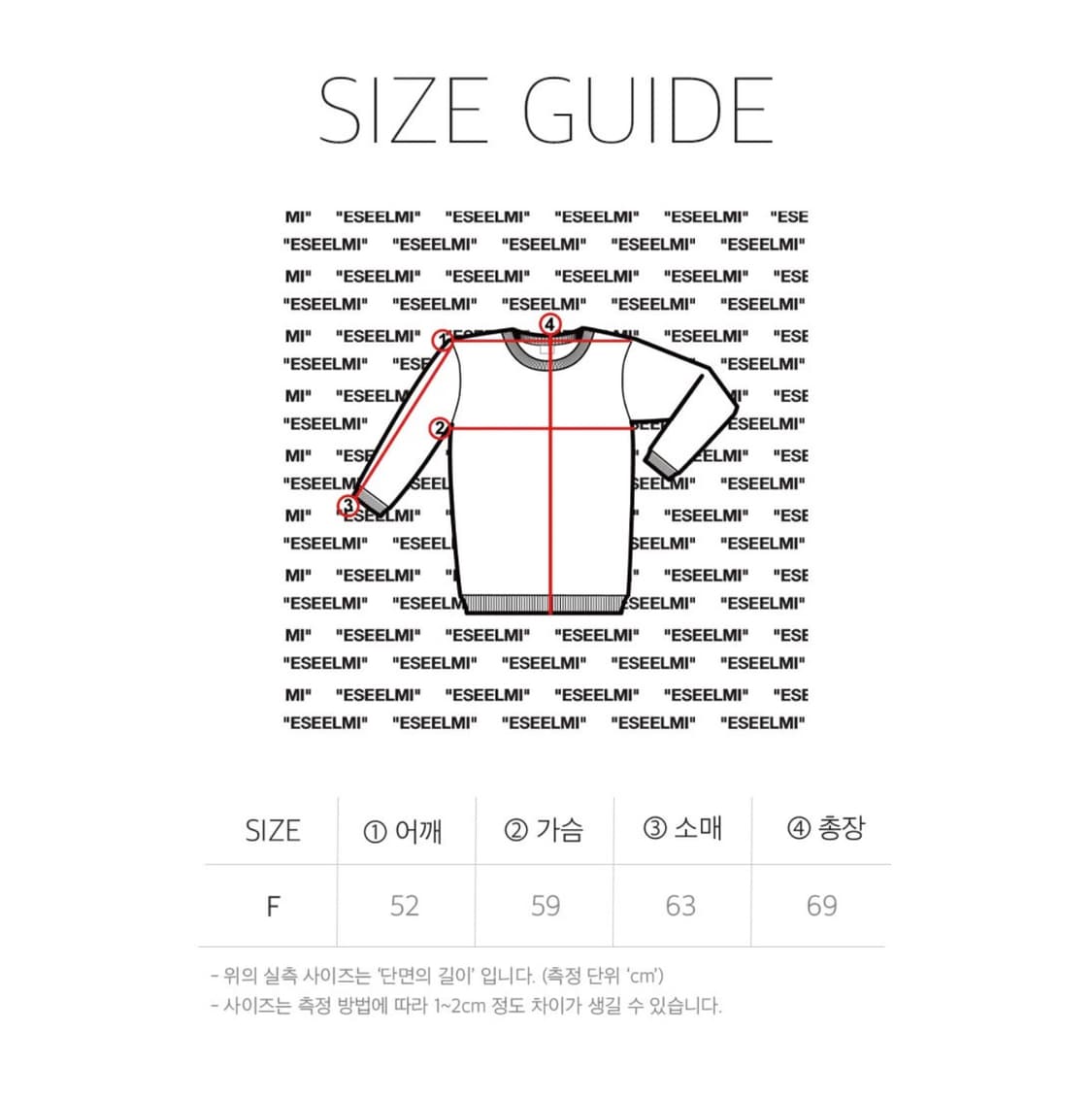 ESEELMI AMERICAN STUD ANGORA CARDIGAN 상품이미지7