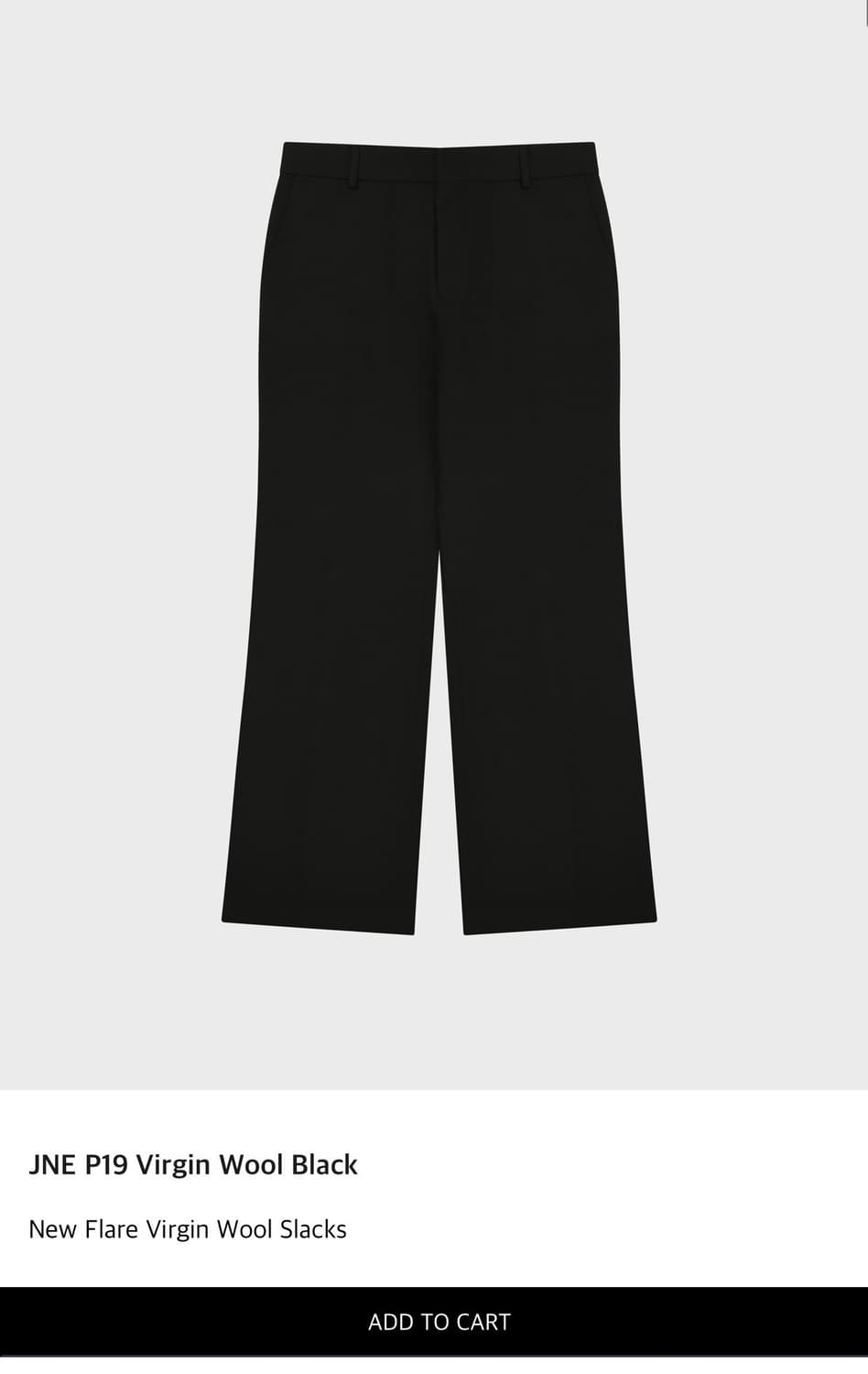 준느 p19 비긴울 팬츠 블랙 L 상품이미지1