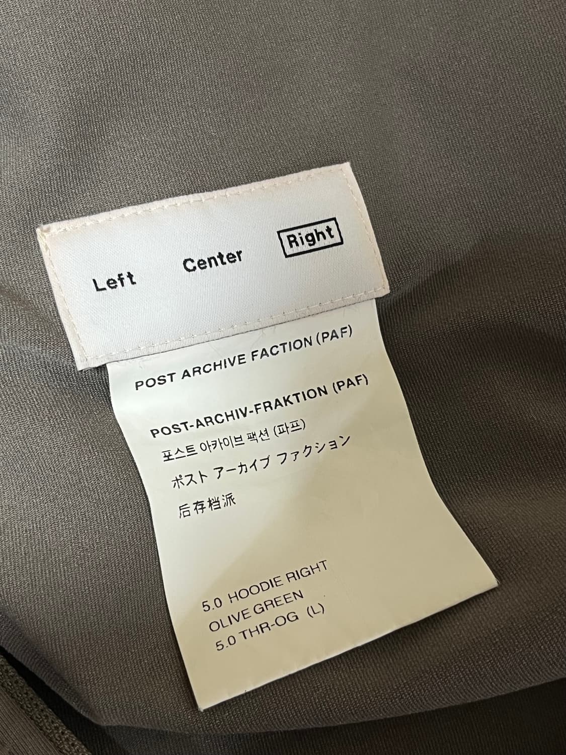 후드집업 올리브 L 상품이미지3