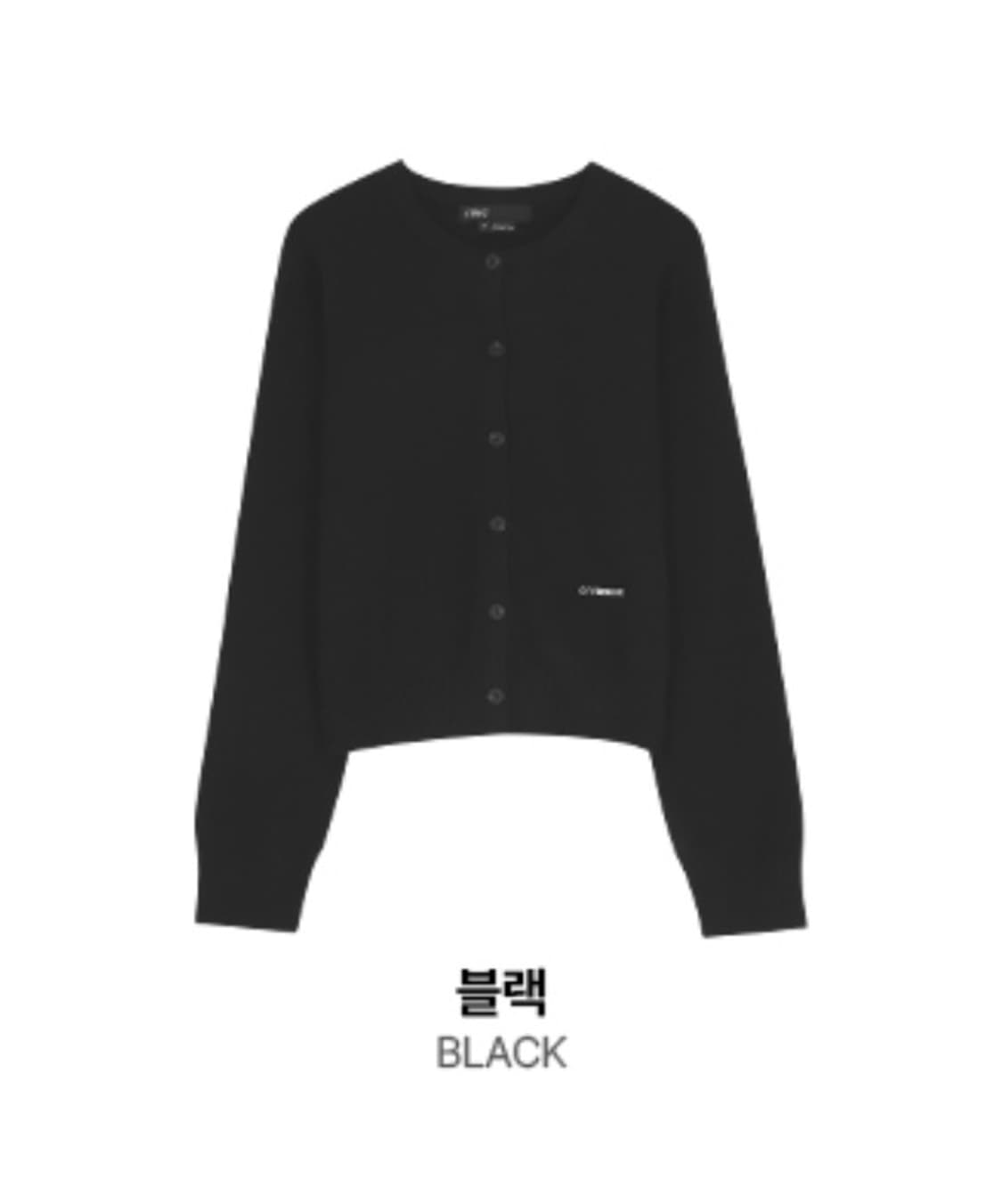 시티브리즈 에센셜 라운드넥 가디건 블랙  상품이미지2