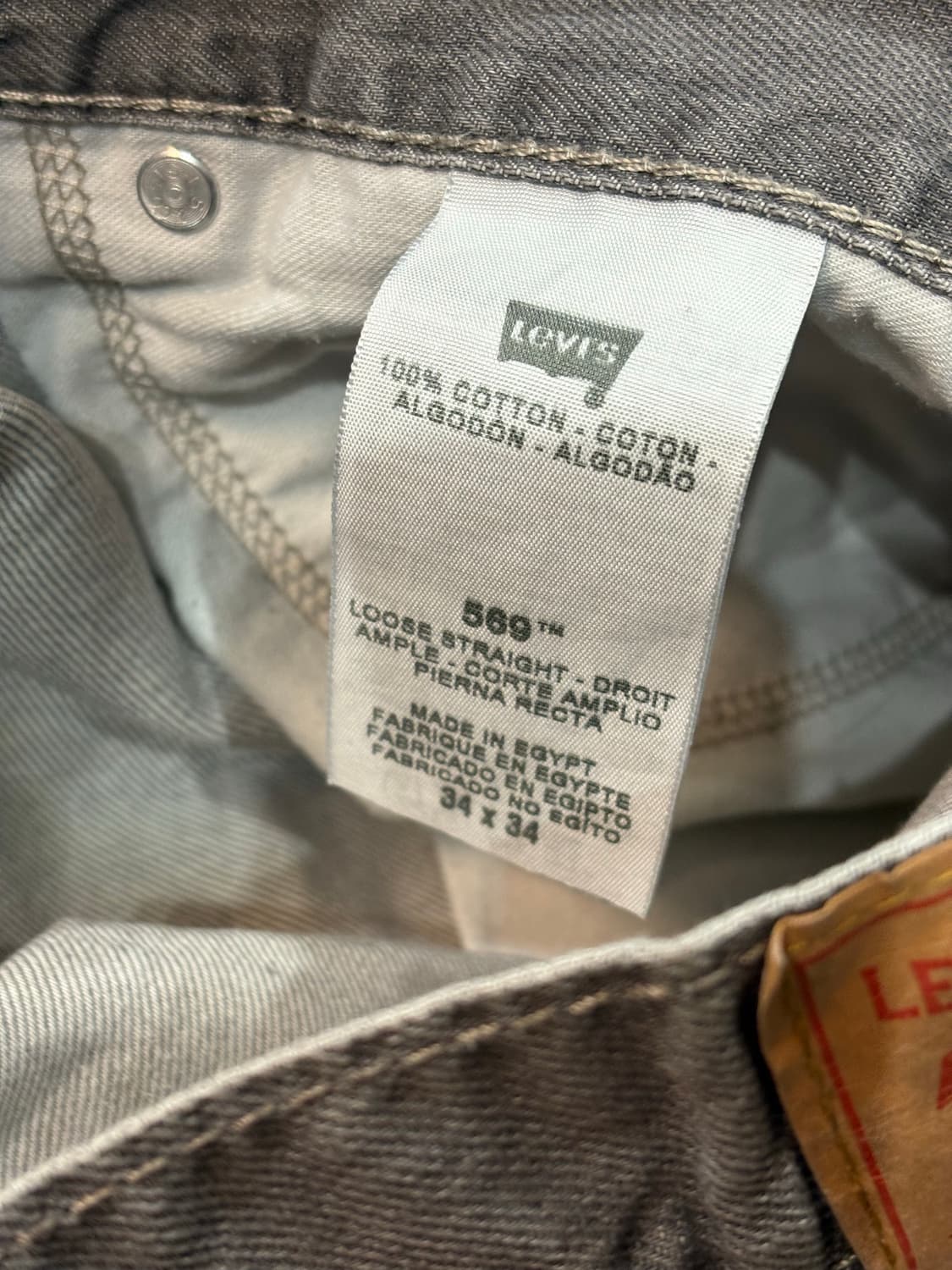 [34] 리바이스 569 그레이 와이드진 배기핏 상품이미지6