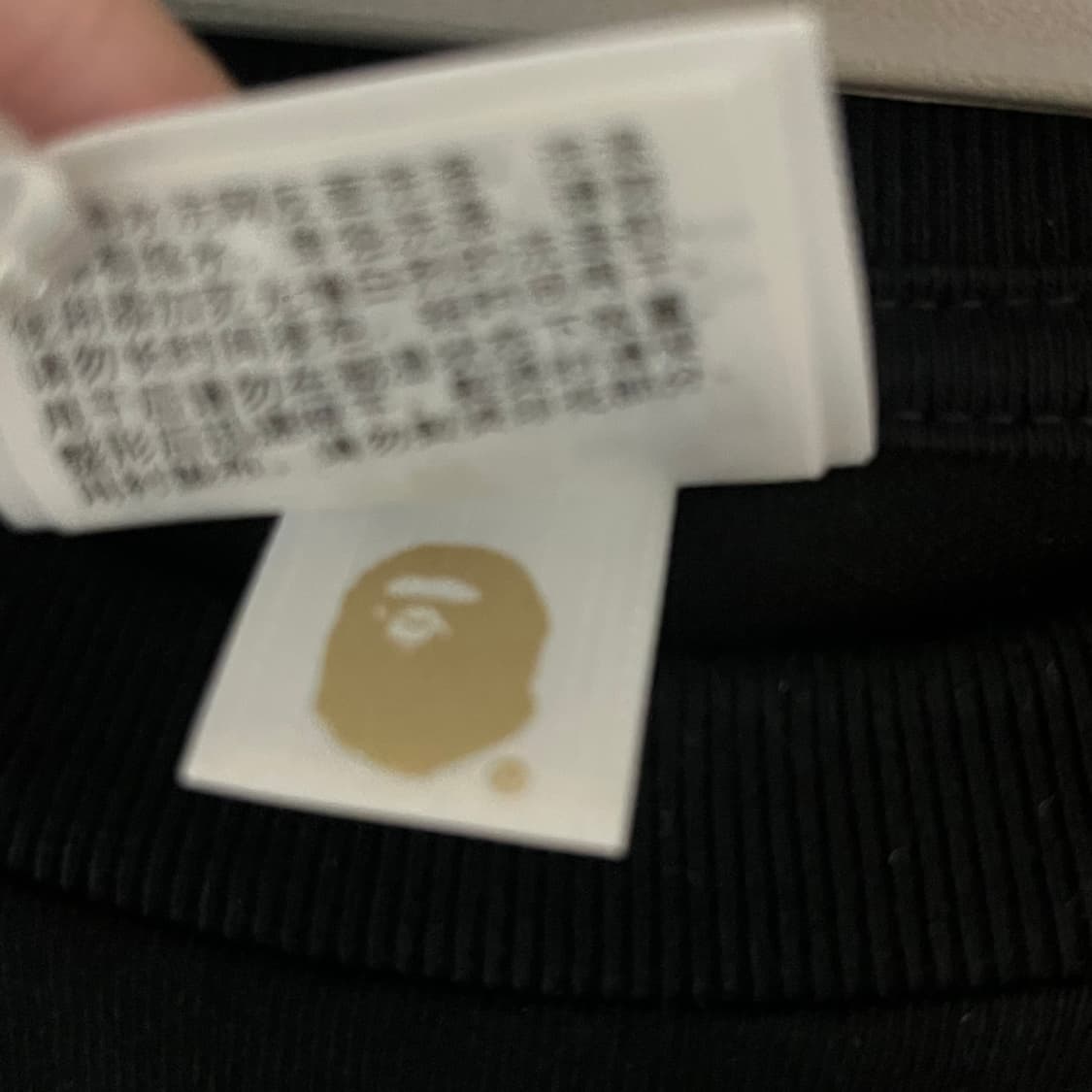 베이프 반팔 xl 상품이미지5