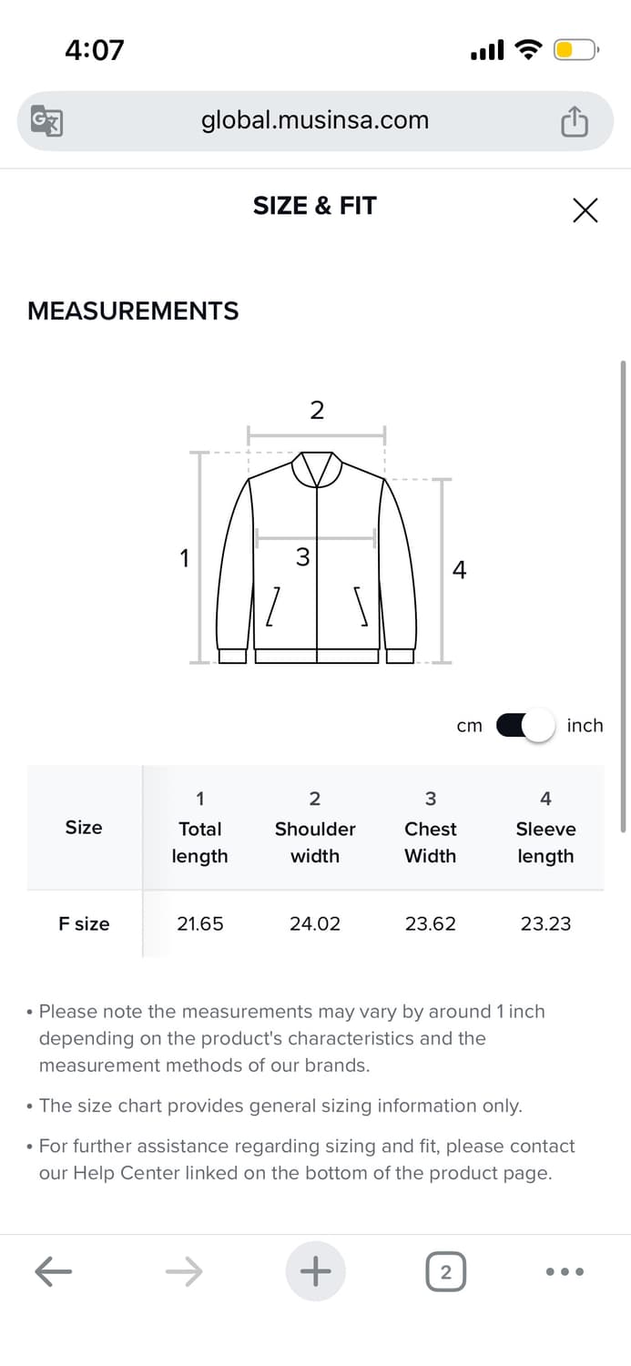 AFTERHOURS 퍼 후드 MA-1 봄버 자켓 브라운 상품이미지7