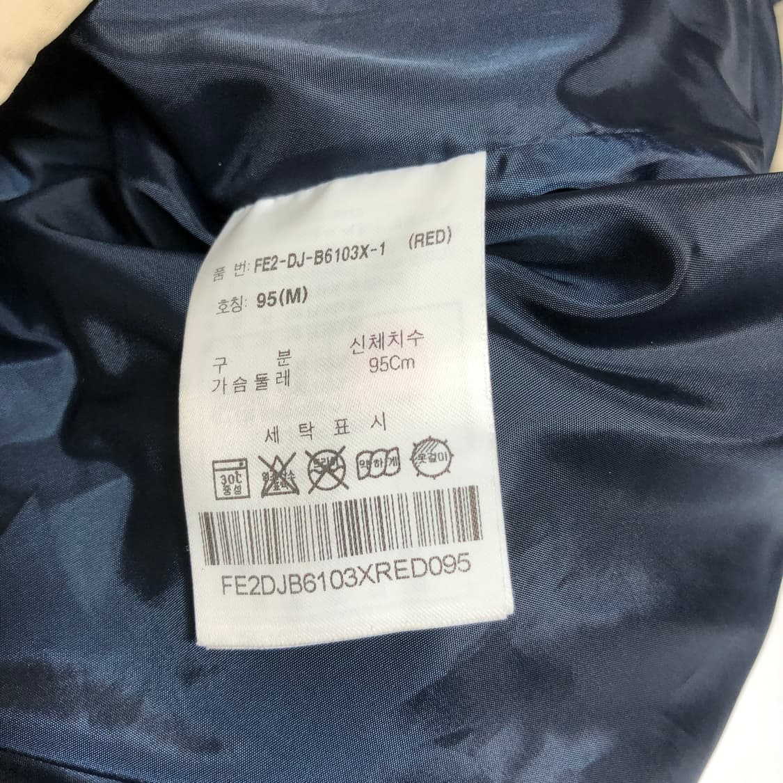 휠라 구스다운 패딩 m 상품이미지9