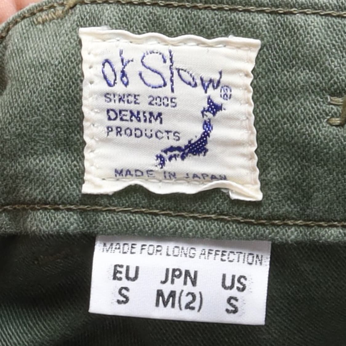 오어슬로우 Orslow Fatigue Pants 

 상품이미지8