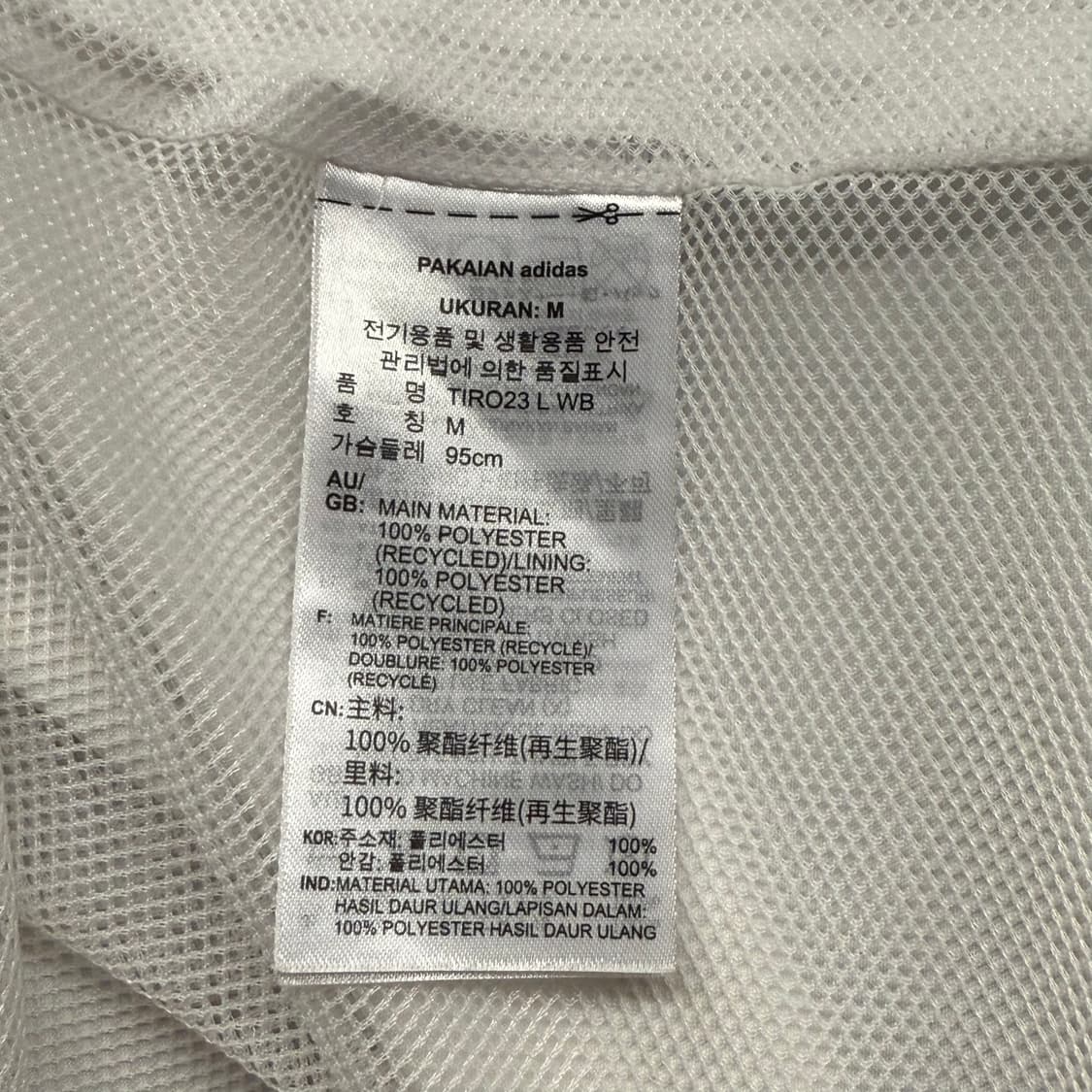 [정품/M] 아디다스 삼선 화이트 후드 집업 b19 상품이미지6