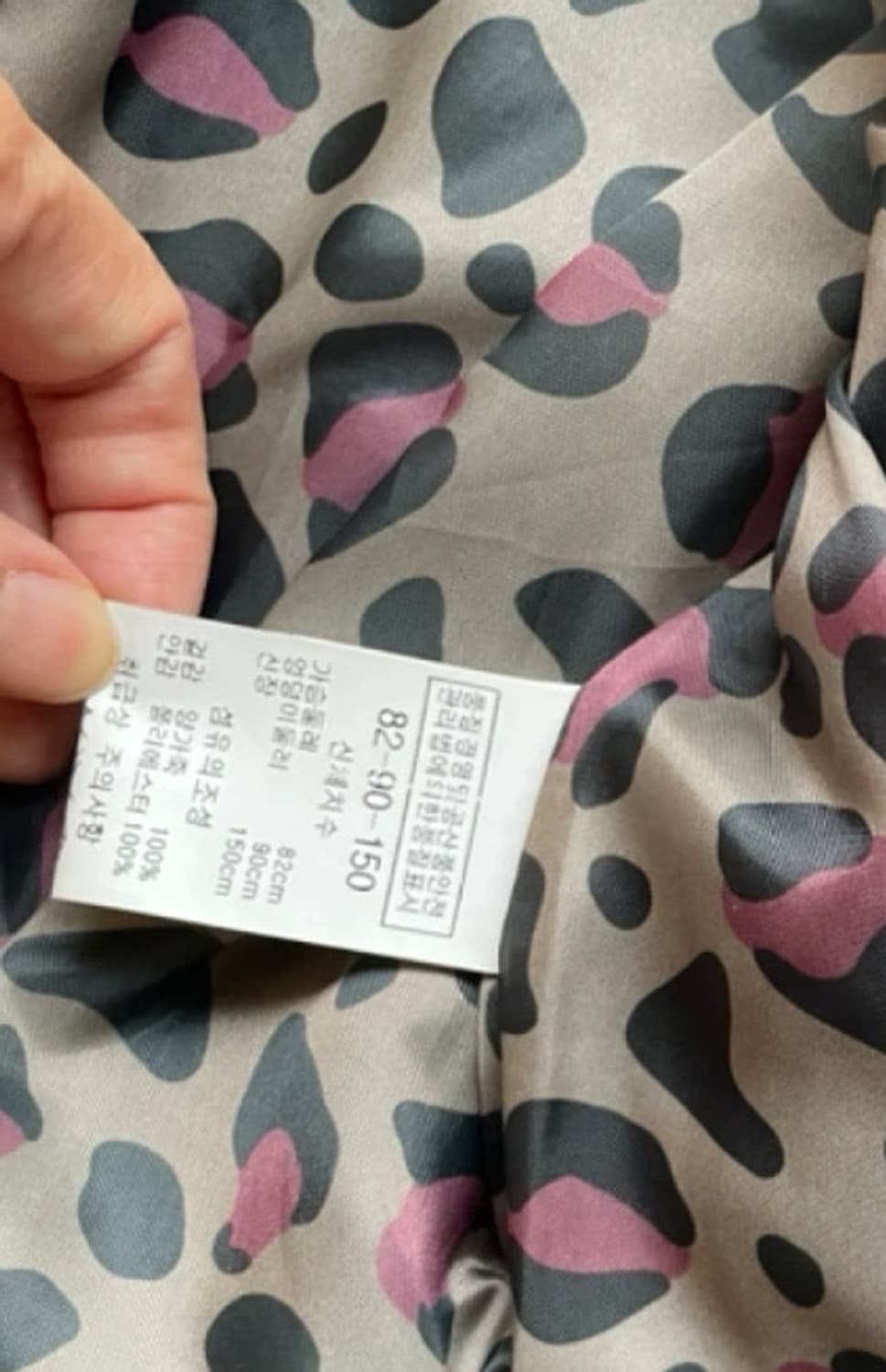 Lio Bell 램스킨 나폴레옹 레더자켓 상품이미지5