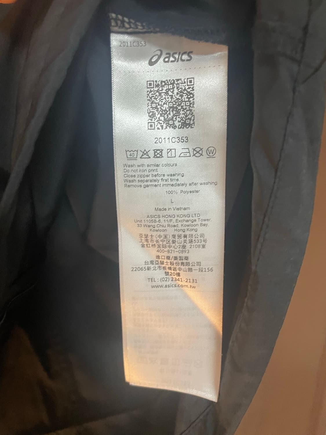 아식스 자켓 L 상품이미지3