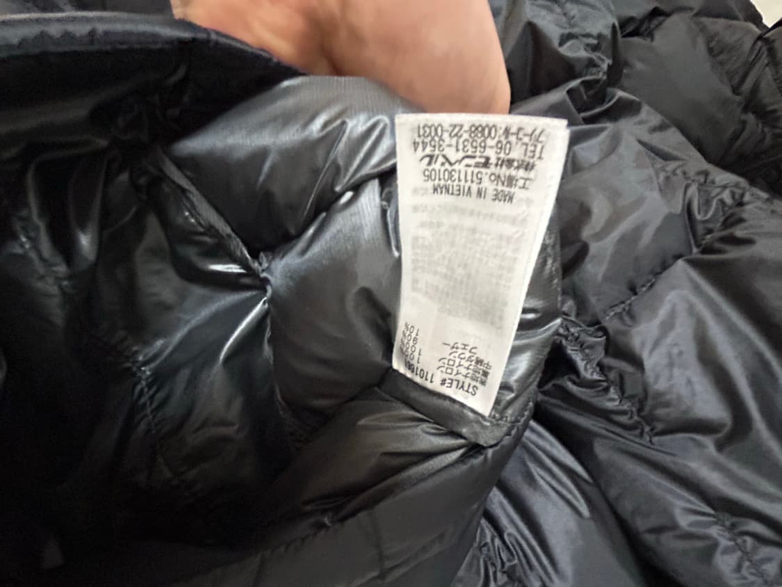 몽벨 슈페리어 경량패딩 L 상품이미지4