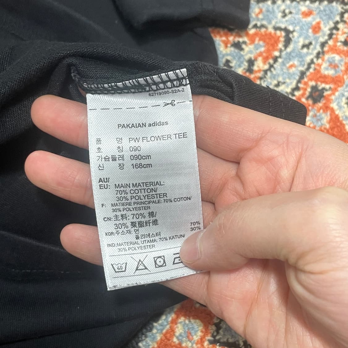 아디다스 파이어버드 플라워 블랙 반팔티 여성90 상품이미지4