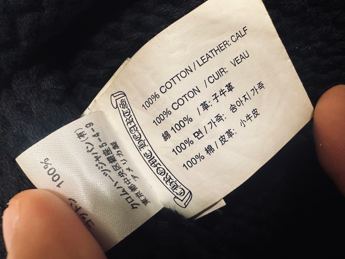 크롬하츠 플레어 참 코튼 비니 상품이미지5