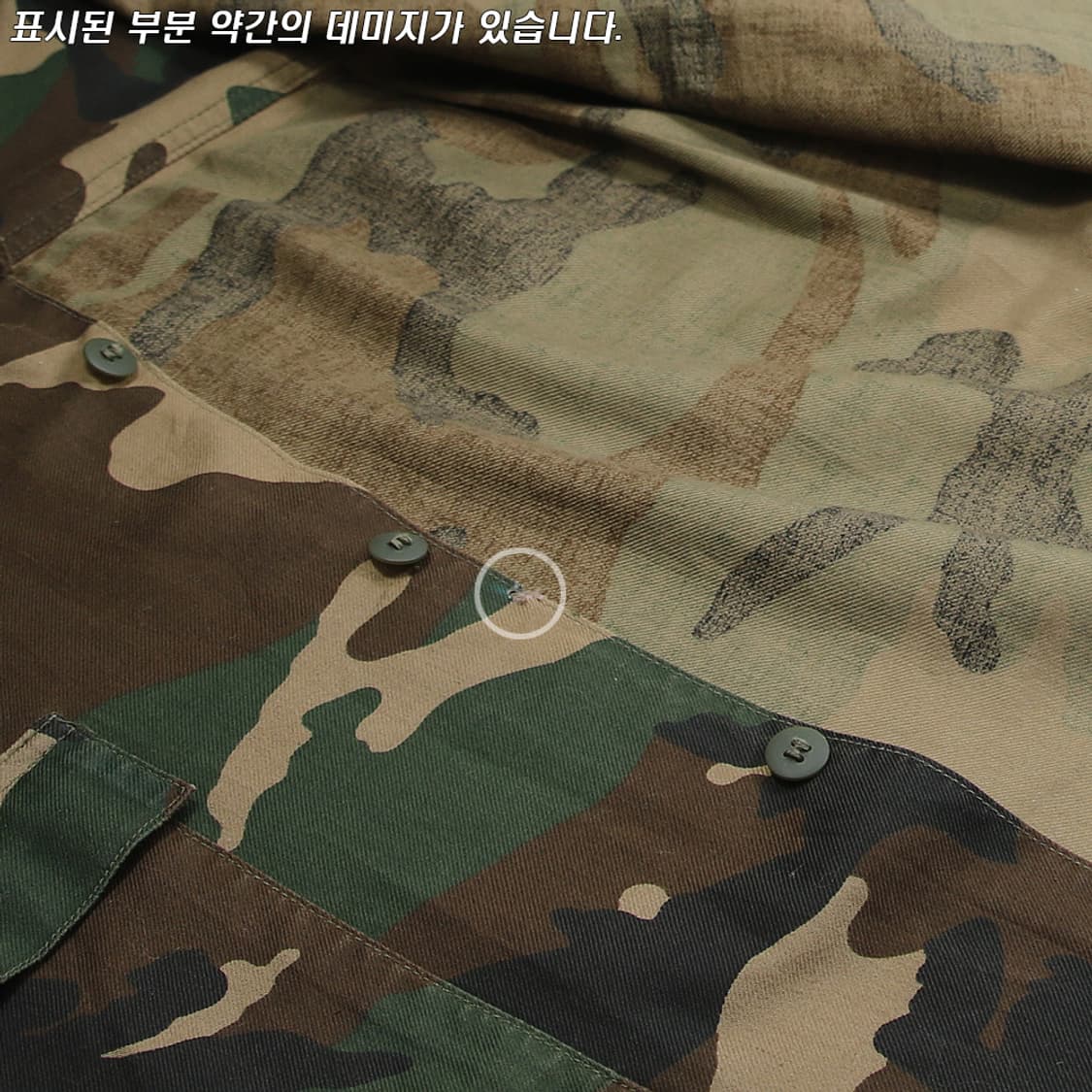 (착용컷) 크로아티아 우드랜드 컴뱃 셔츠 (남성용 105) 상품이미지7