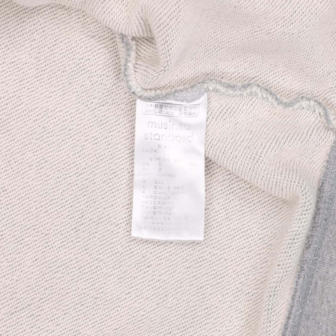 XL 무신사스탠다드 오버핏 그레이 후드집업 자켓 4243 상품이미지7