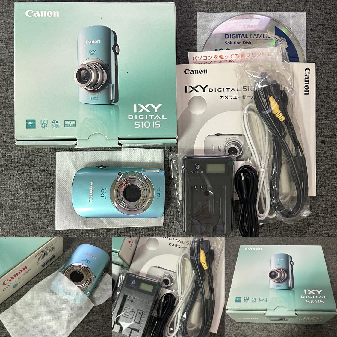 민트급 박스셋 ✰ 캐논 IXUS 익서스 110 IS (IXY 510) 상품이미지9