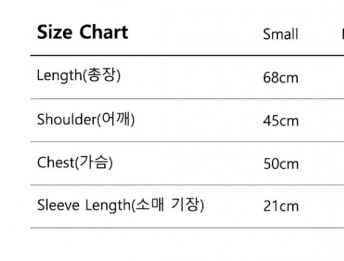 반택가능/더콜디스모먼트 TCM online T (black) 상품이미지2