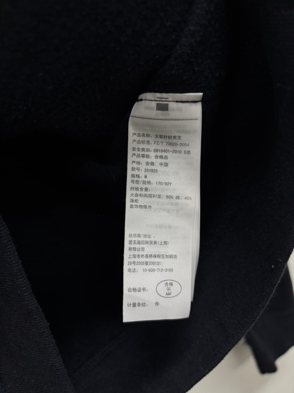 홀리스터 후드집업 네이비 M [50903] 상품이미지4