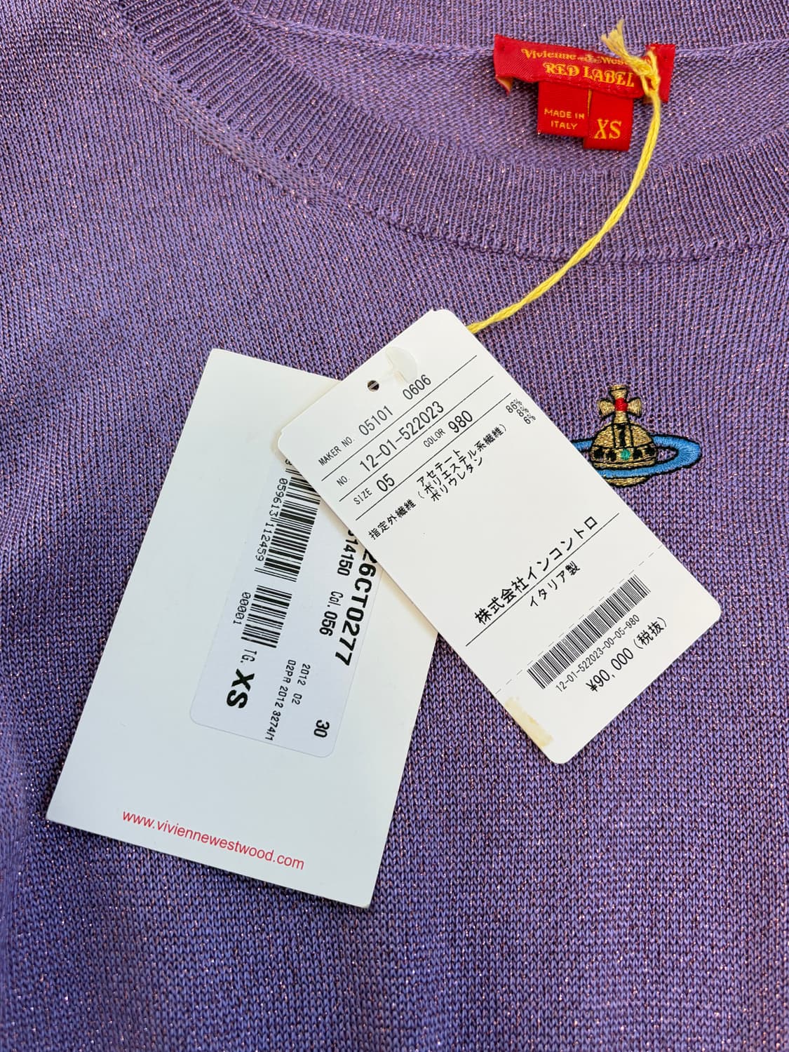 비비안웨스트우드 임포트 퍼플 니트 원피스 상품이미지6
