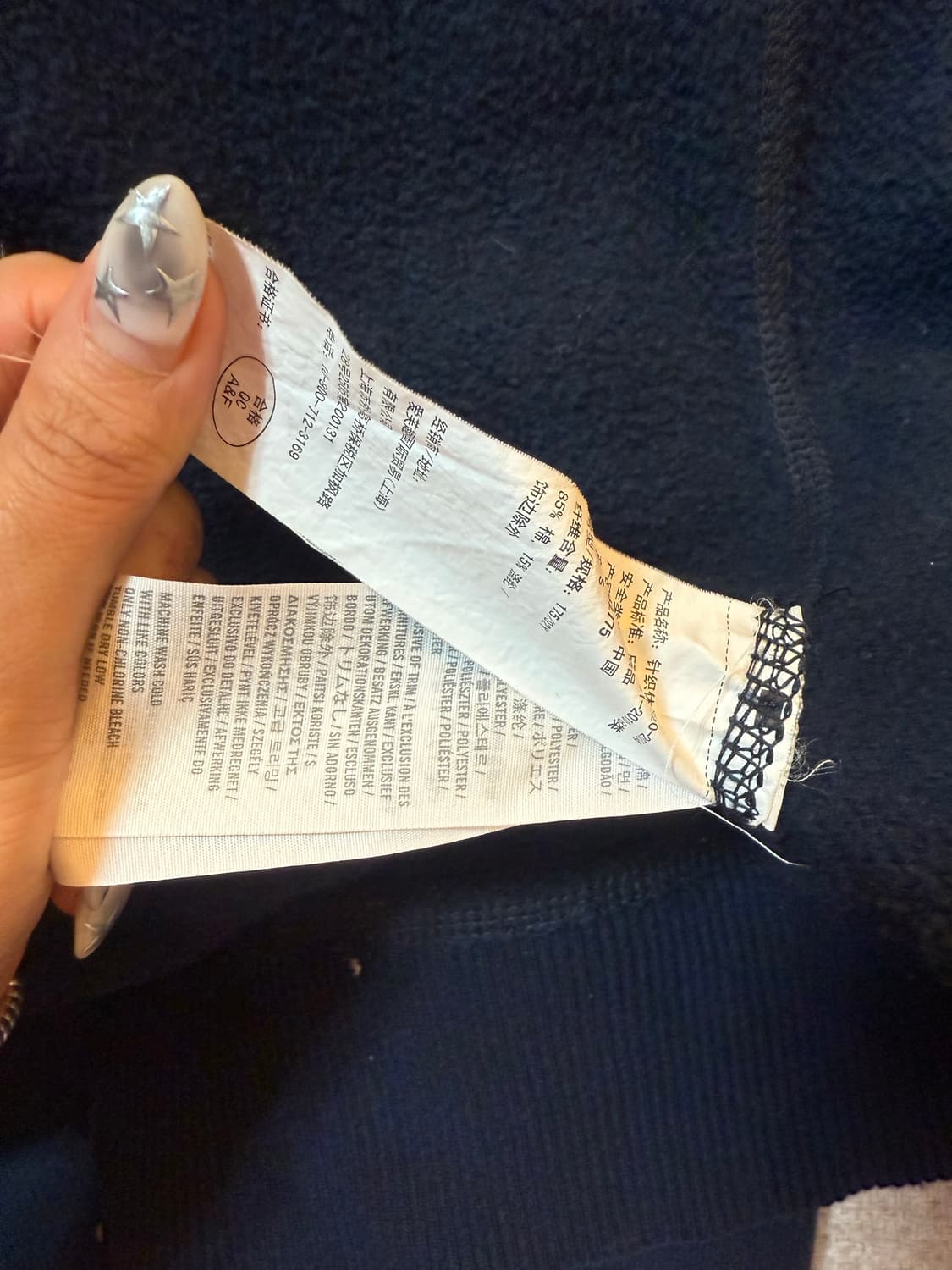 아베크롬비 무스로고 후드집업 상품이미지8