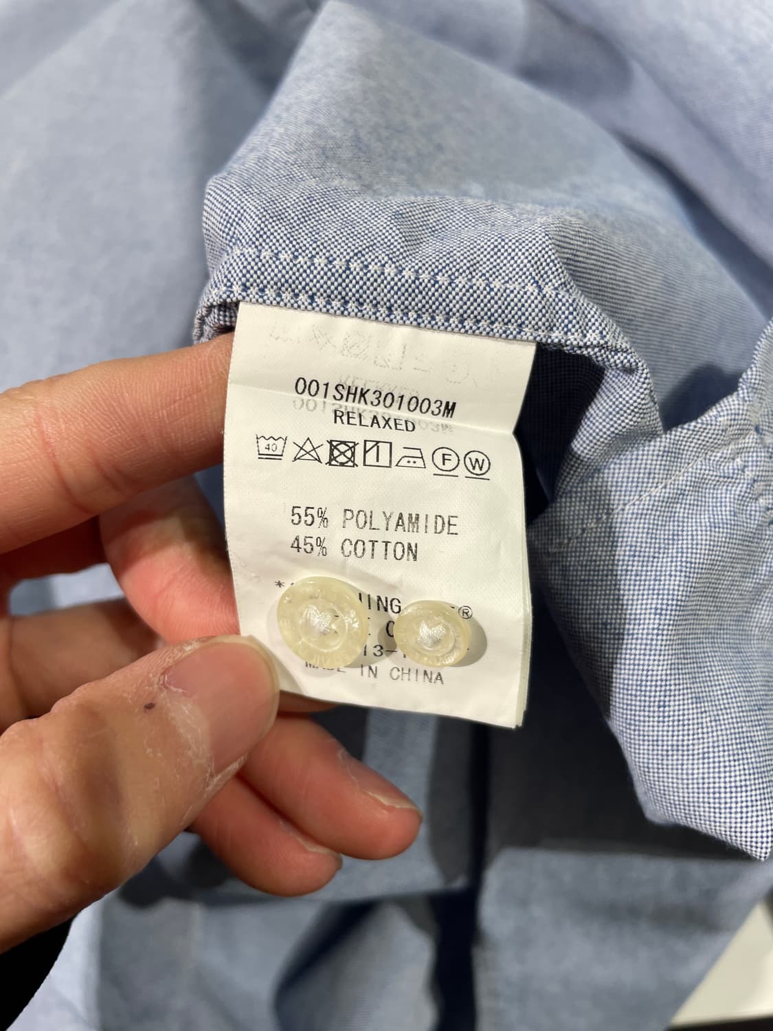 베이프 스카이 블루 원 포인트 싱글 포켓 옥스포드 셔츠 상품이미지8