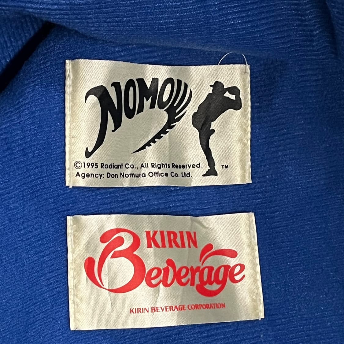 [정품/M] 스타터 LA 다저스 후드 바람막이 점퍼 b14 상품이미지6