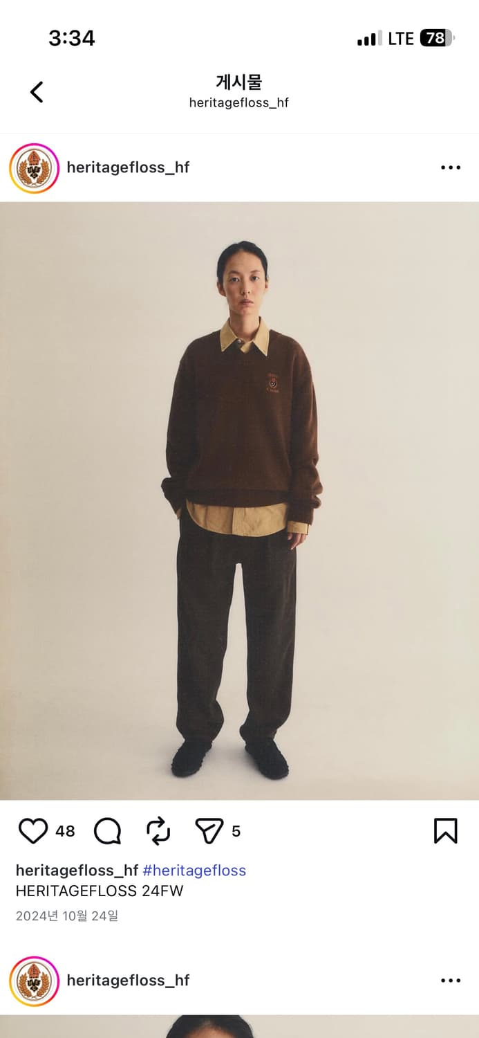 헤리티지플로스 PC DYED TWILL PANTS(W) 상품이미지1