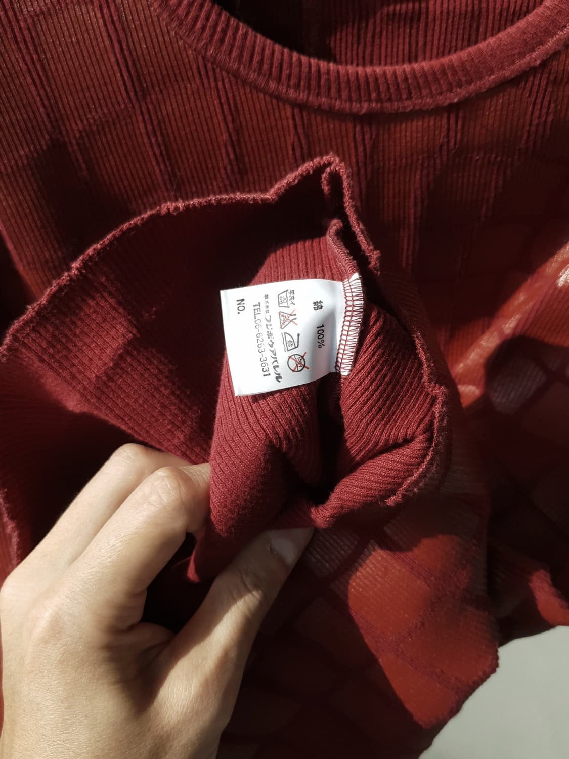 90s FICCE by YOSHIYUKI KONISHI 상품이미지10