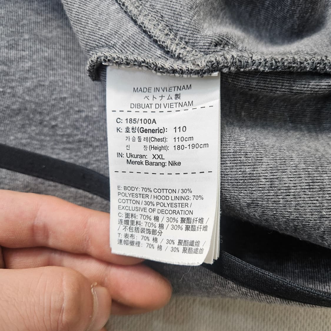 XXL 나이키 태크팩 후드집업(전체보풀) 0326Y 상품이미지4