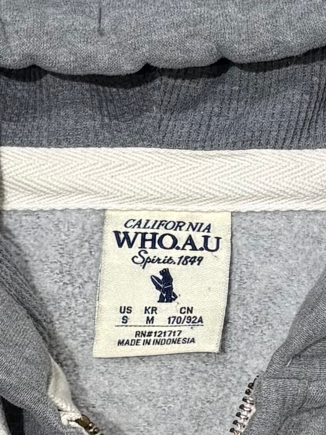 후아유 빅로고 후드집업 상품이미지6