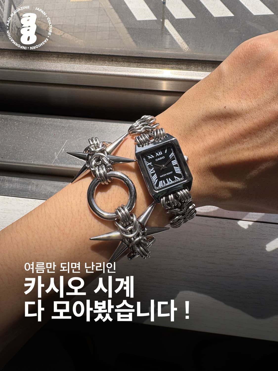 ORO chain watch 상품이미지1