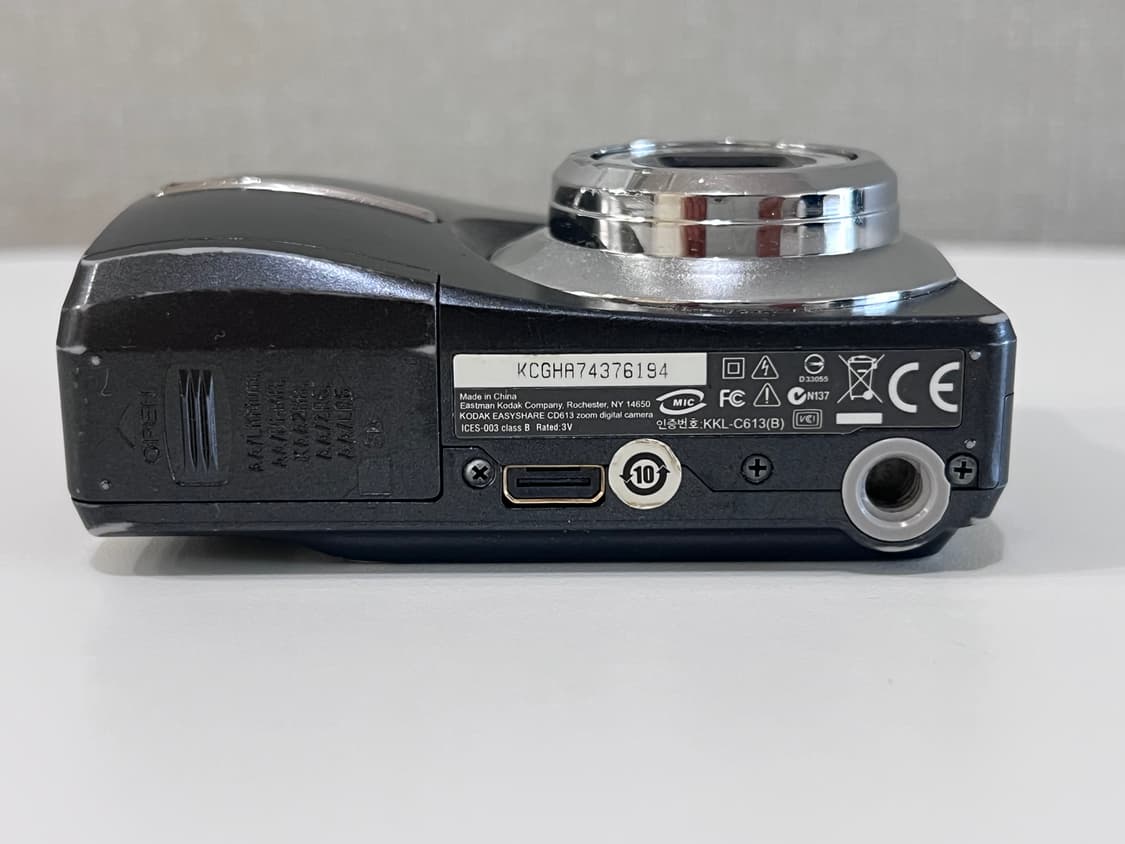 코닥 이지쉐어 C613 디카 Kodak Easyshare C613 상품이미지3