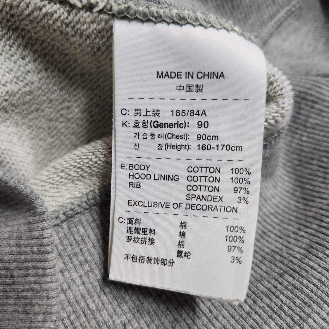 H991 [S] 나이키 후드 집업
 상품이미지5