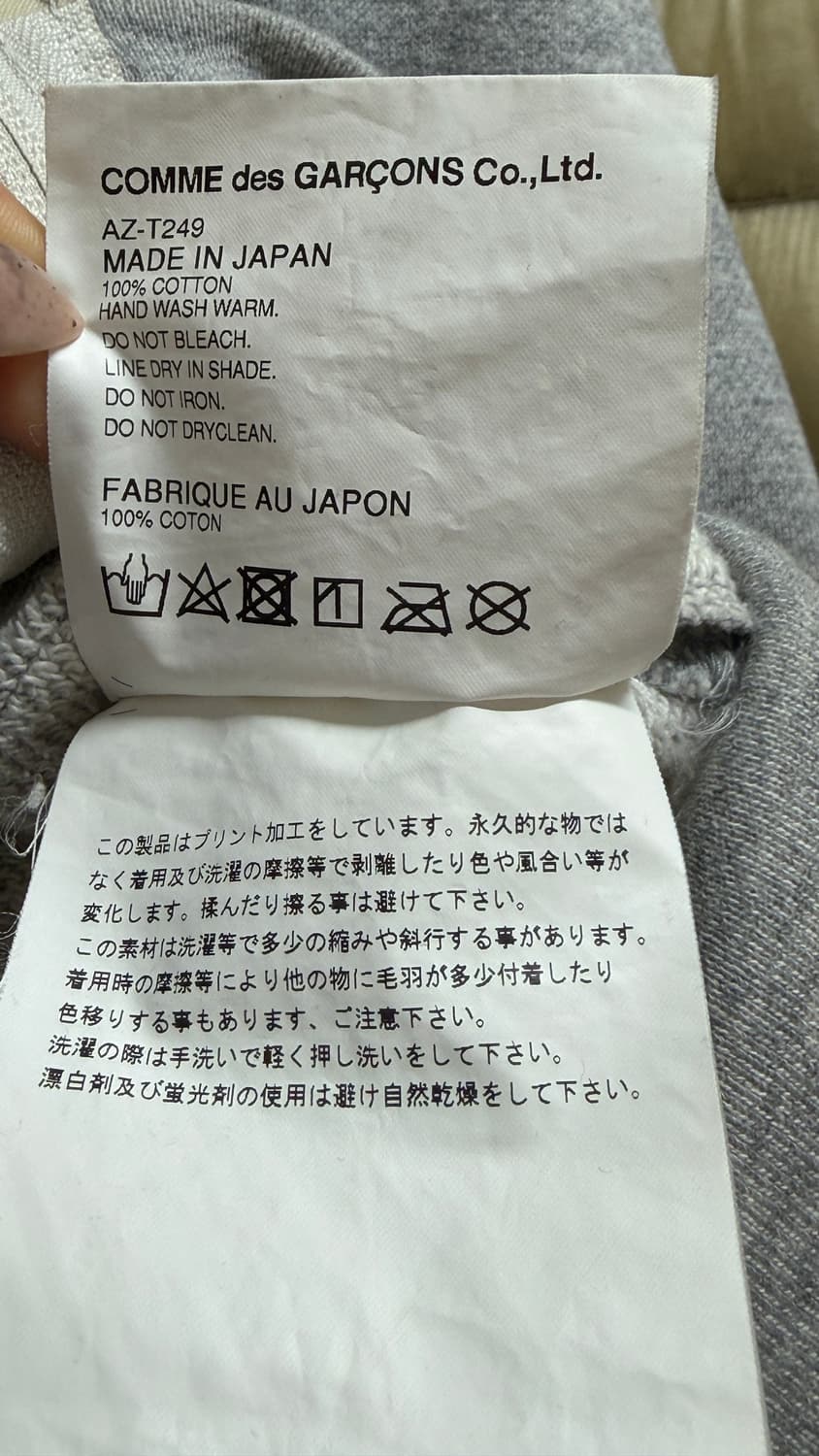 꼼데가르송 레드와펜 여성 후드집업 연그레이 백프린트5하트로고코튼슬리브회색 상품이미지10