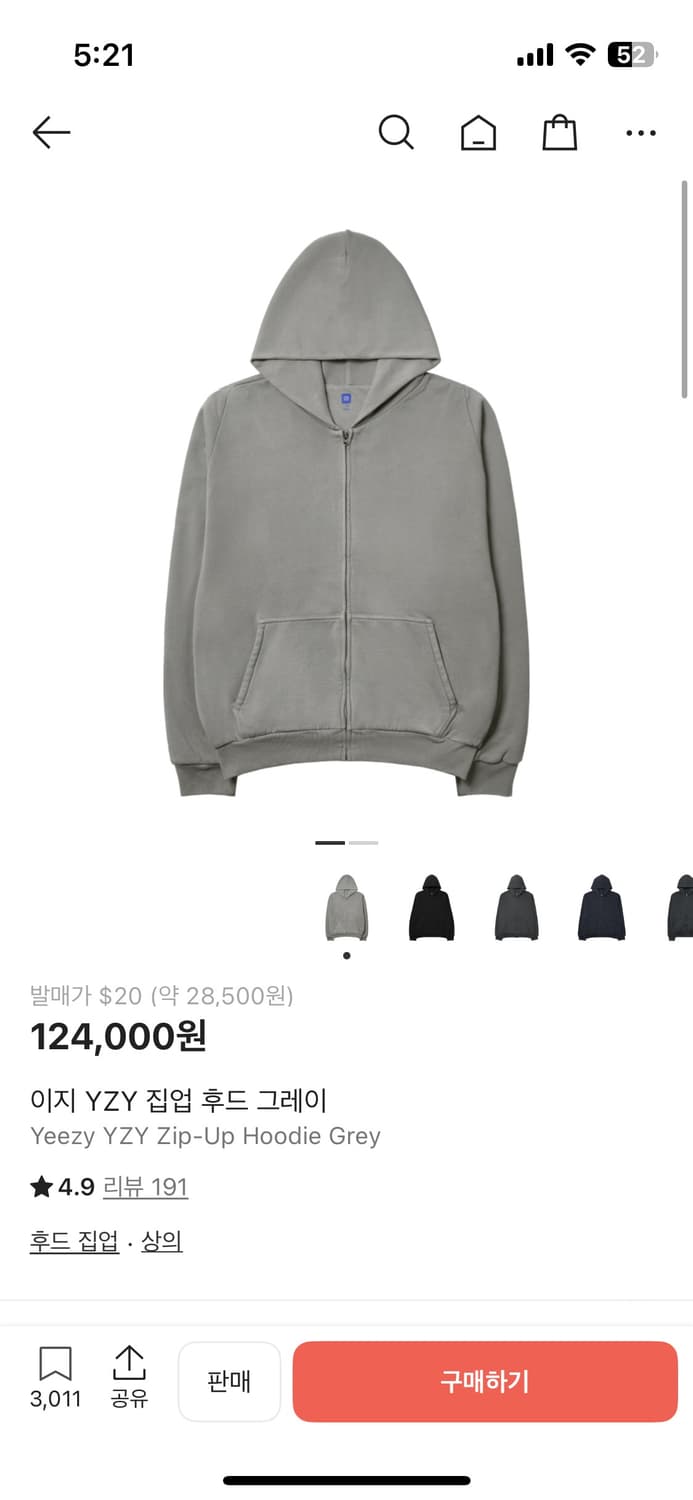 [105] YZY 이지갭 후드집업 그레이  상품이미지4
