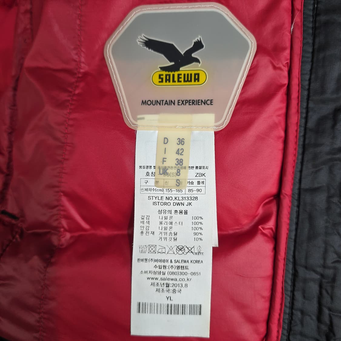 살레와 SALEWA 여성 구스다운패딩 S (슬림핏) 상품이미지6