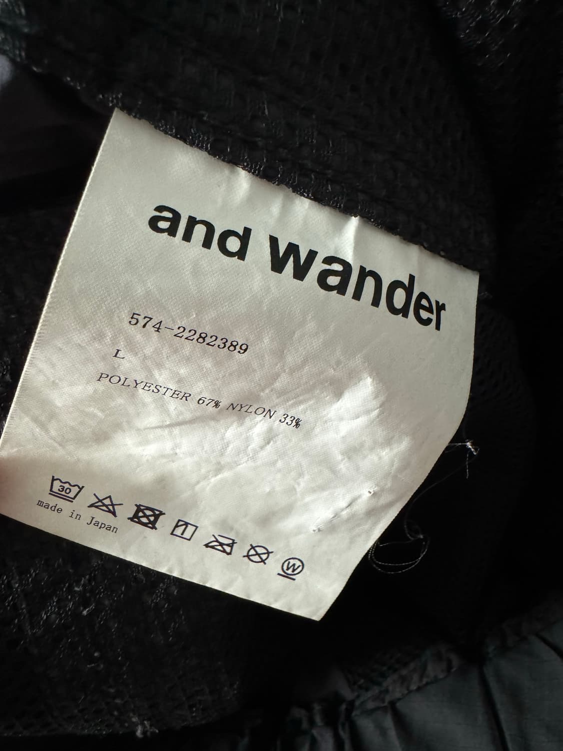 앤드원더  oversized cargo pants 블랙 L 상품이미지4