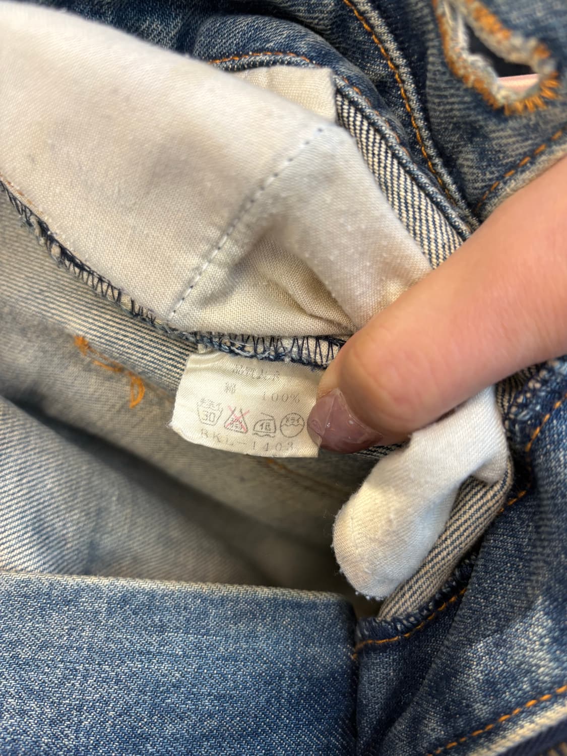 Vintage double button denim 상품이미지8