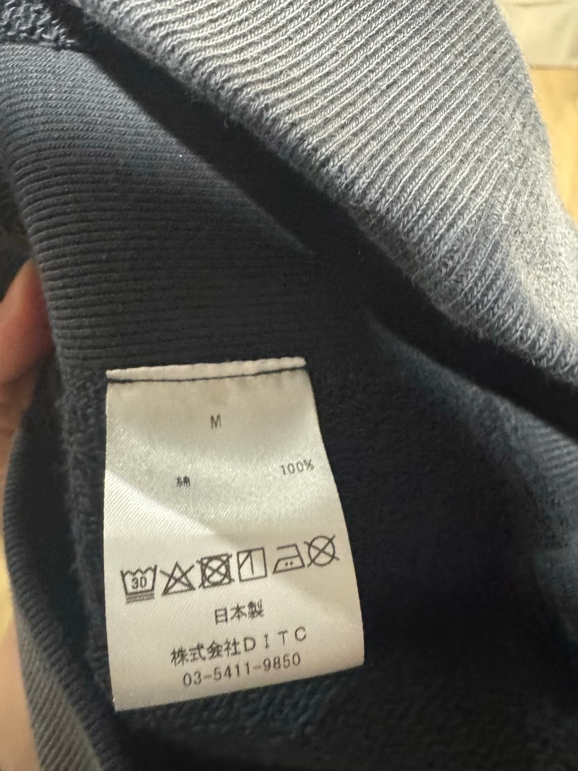 바우와우 24aw hard aiging sweat hoodie  상품이미지4