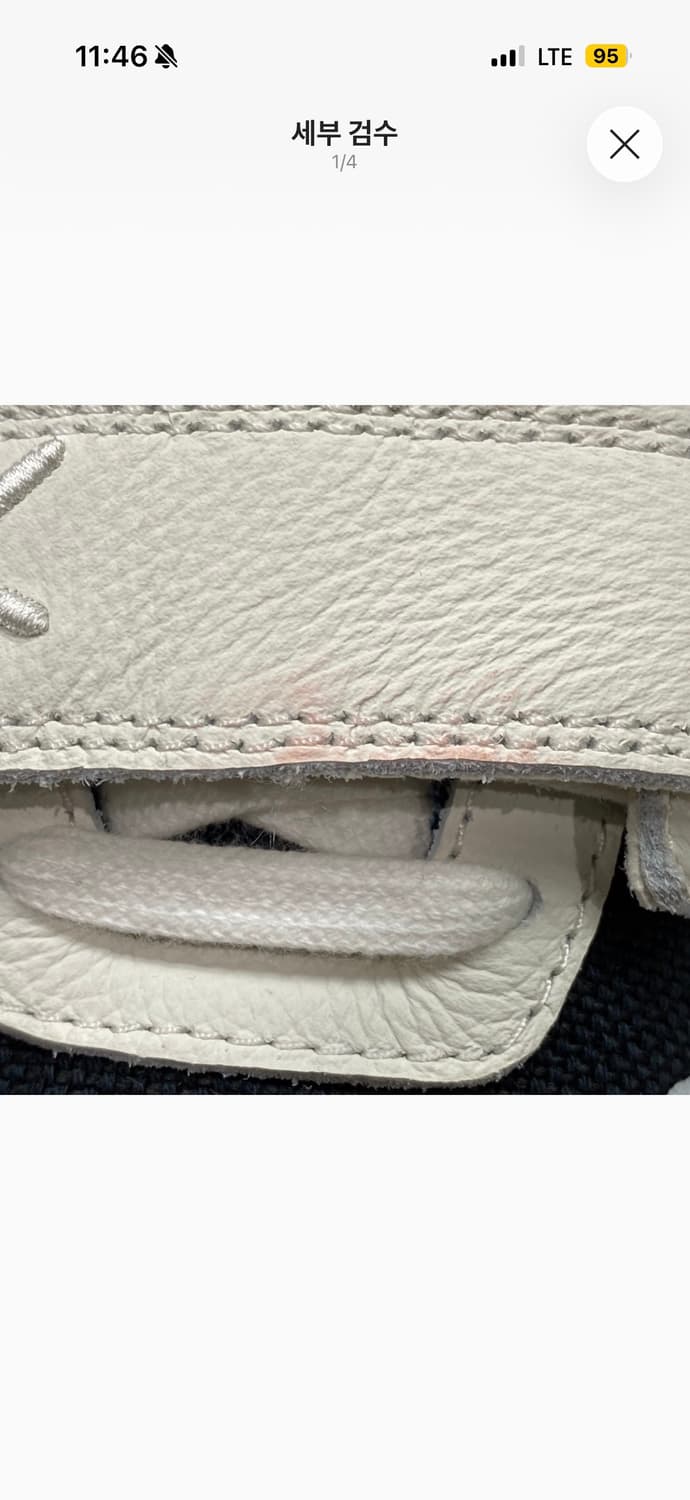 조던 x 트래비스 스캇 점프맨 잭 TR 유니버시티 레드 상품이미지4